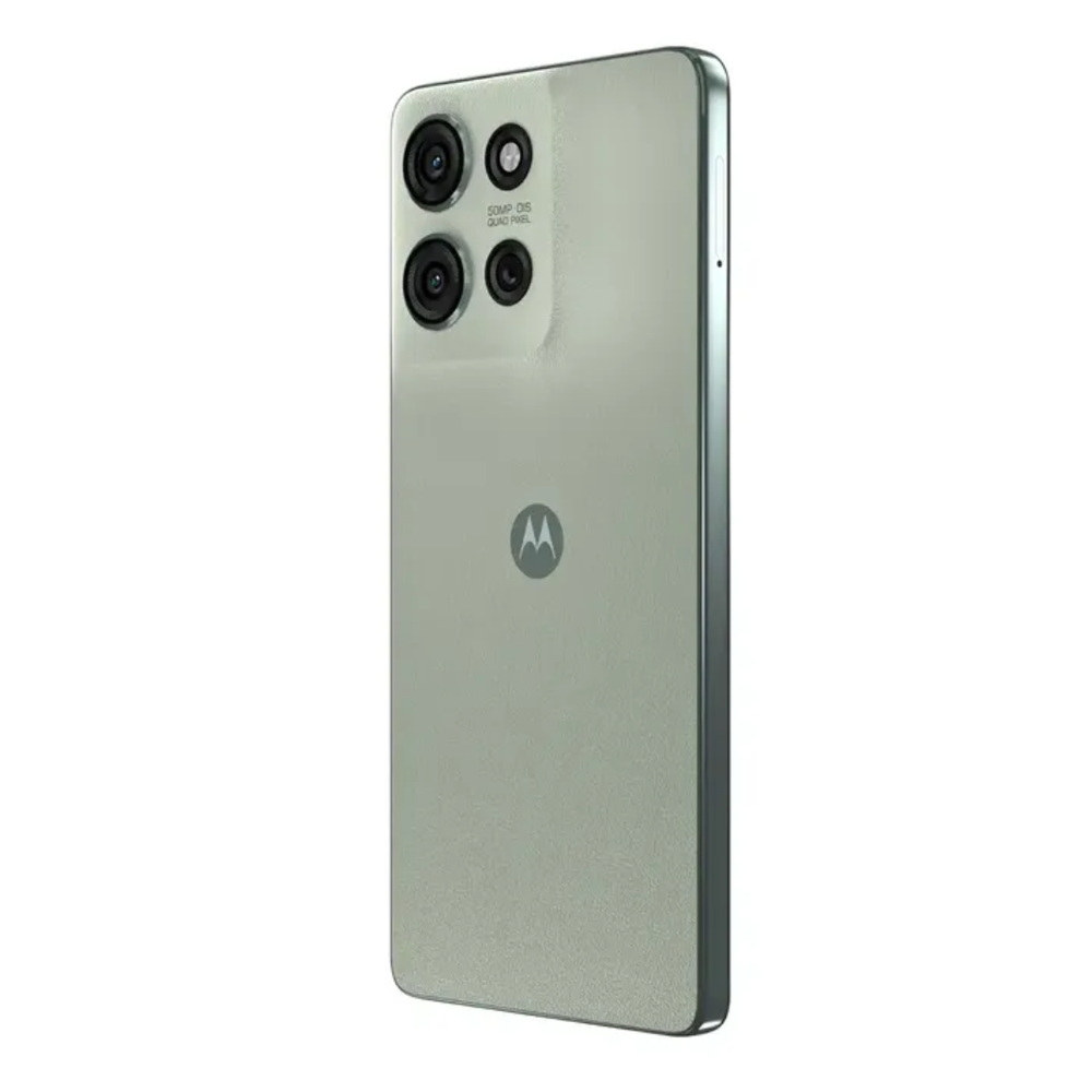Motorola G75 5G 256GB Nuevo
